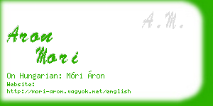 aron mori business card